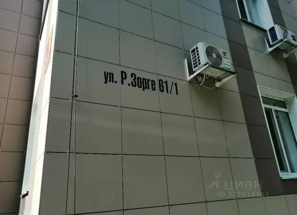 2-к кв. Башкортостан, Уфа ул. Рихарда Зорге, 61/1 (70.0 м) - Фото 1