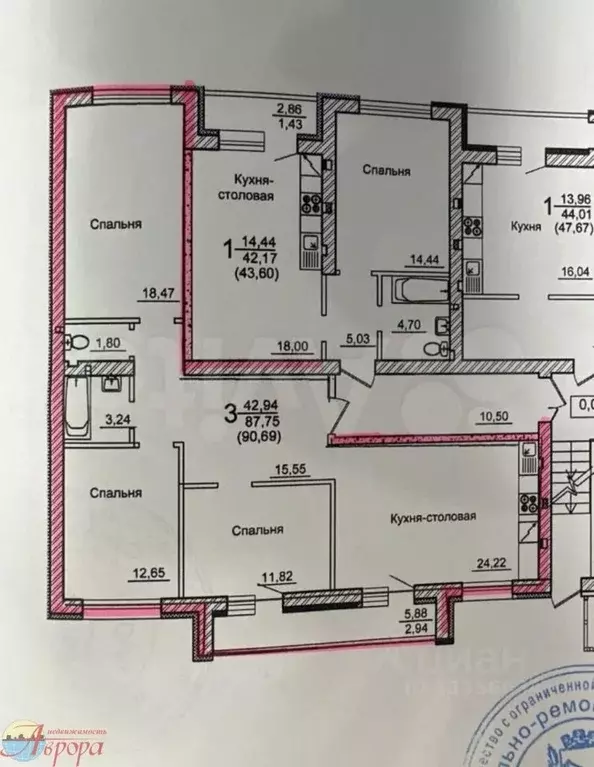 3-к кв. Воронежская область, Рамонский район, с. Ямное ул. Генерала ... - Фото 2