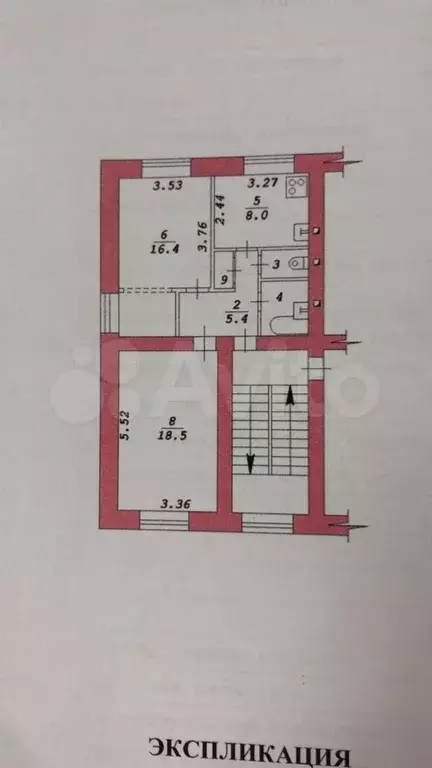 2-к. квартира, 53,5 м, 2/5 эт. - Фото 0