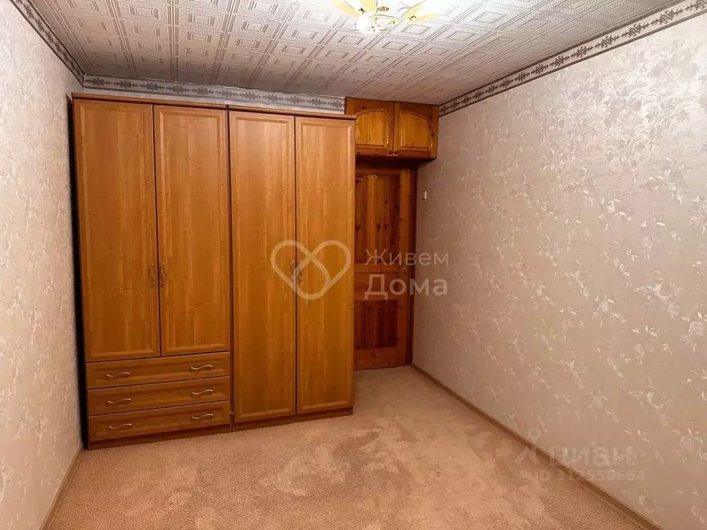 2-к кв. Волгоградская область, Волгоград Рионская ул., 3 (46.8 м) - Фото 0