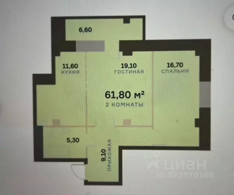 2-к кв. Красноярский край, Красноярск Взлетная ул., 7Л (62.0 м) - Фото 2