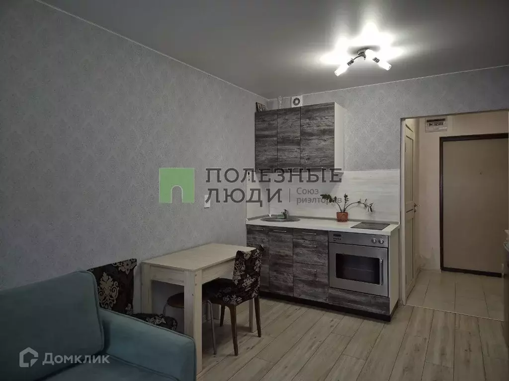 Продаётся квартира-студия, 23.5 м - Фото 1