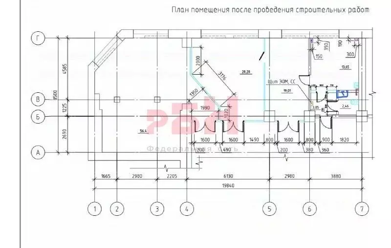 Офис в Тюменская область, Тюмень ул. Республики, 160/1 (56 м) - Фото 2