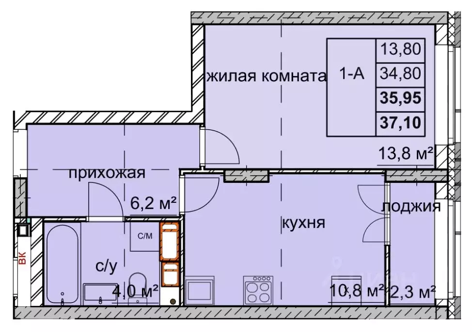 1-к кв. Нижегородская область, Нижний Новгород ул. Дружаева, 30 (35.95 ... - Фото 0