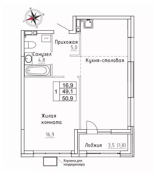 1-к кв. Приморский край, Надеждинский район, пос. Новый Новый жилой ... - Фото 1