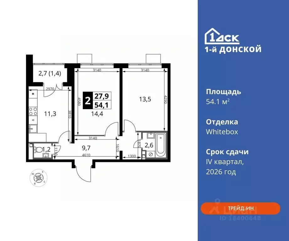 2-к кв. Московская область, Ленинский городской округ, д. Сапроново ... - Фото 0