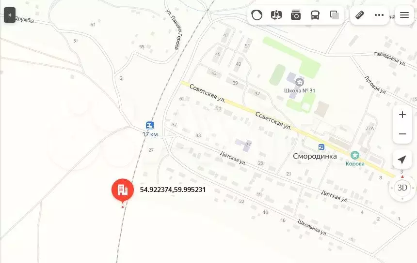 Участок 15 сот. (ИЖС) - Фото 1