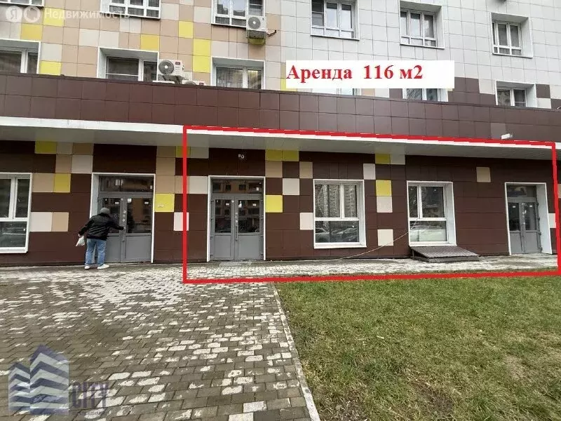 Помещение свободного назначения (116 м) - Фото 1