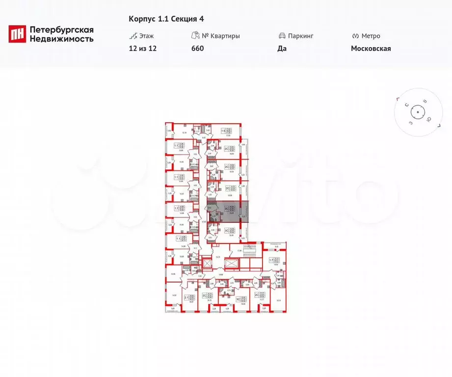Квартира-студия, 25 м, 11/12 эт. - Фото 1