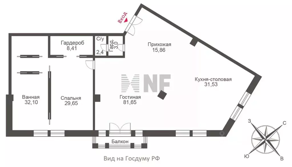 Свободной планировки кв. Москва ул. Охотный Ряд, 2 (207.9 м) - Фото 1