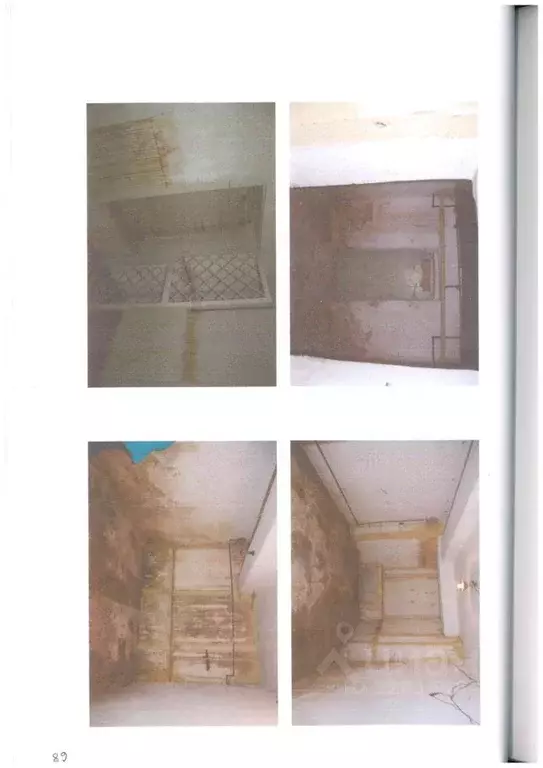 Помещение свободного назначения в Челябинская область, Челябинск ... - Фото 1