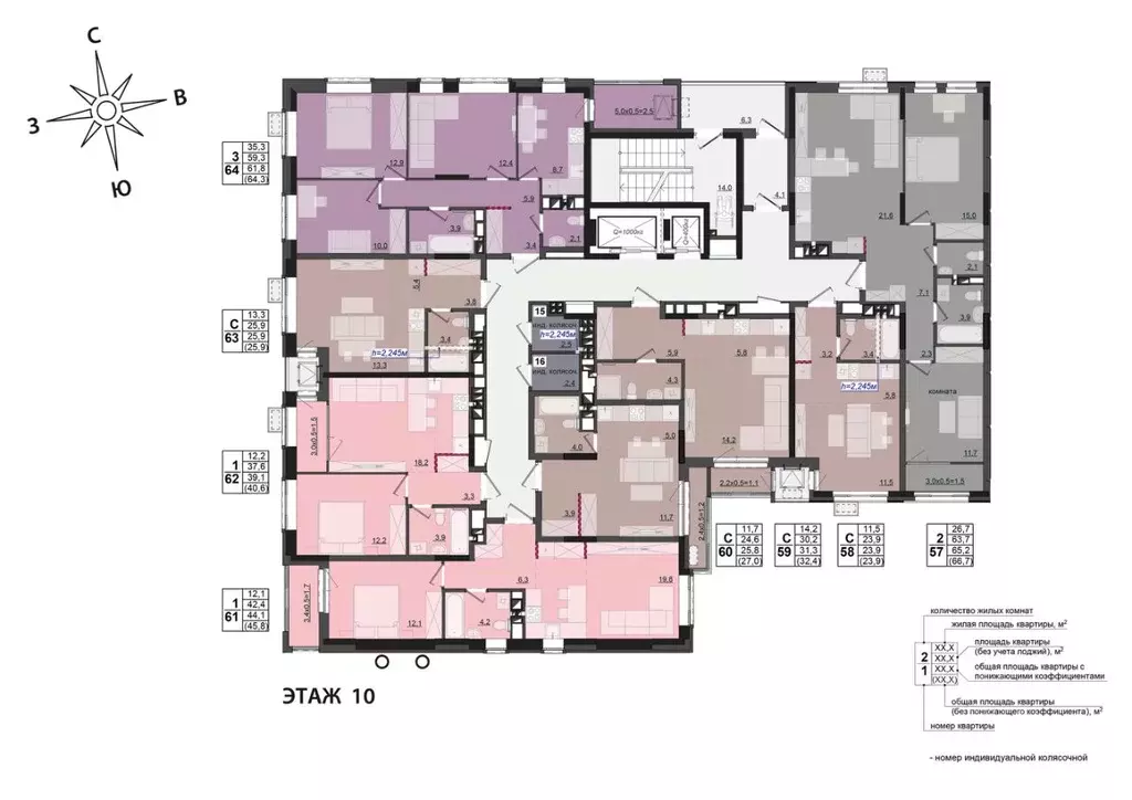 3-к кв. Удмуртия, Ижевск ул. Леваневского (61.8 м) - Фото 1