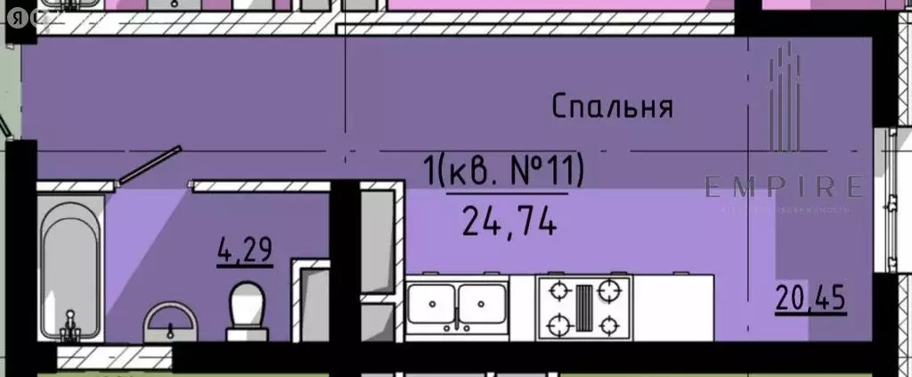Квартира-студия: Грозный, проспект В.В. Путина, 1 (24.74 м) - Фото 0