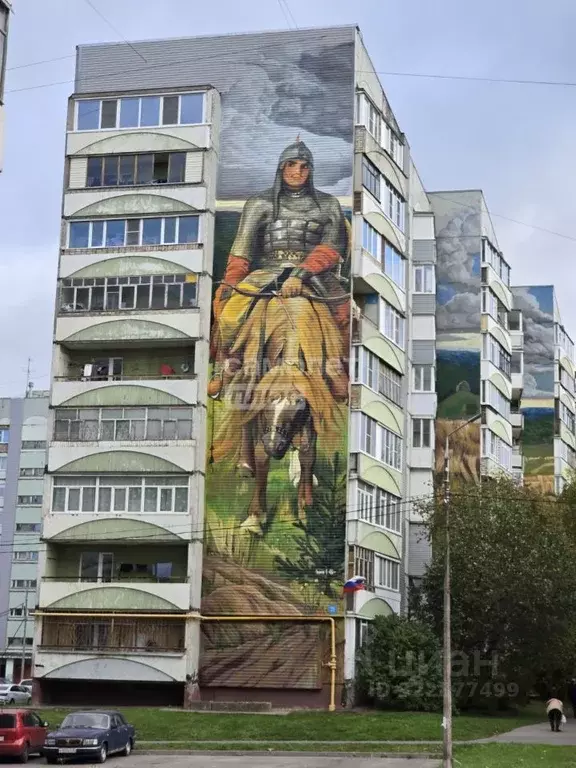 1-к кв. Вологодская область, Вологда Ярославская ул., 21 (37.3 м) - Фото 1