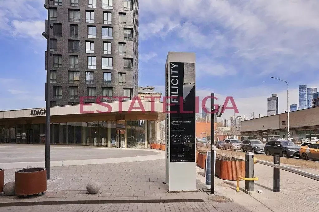 Квартира, 2 комнаты, 46 м - Фото 1