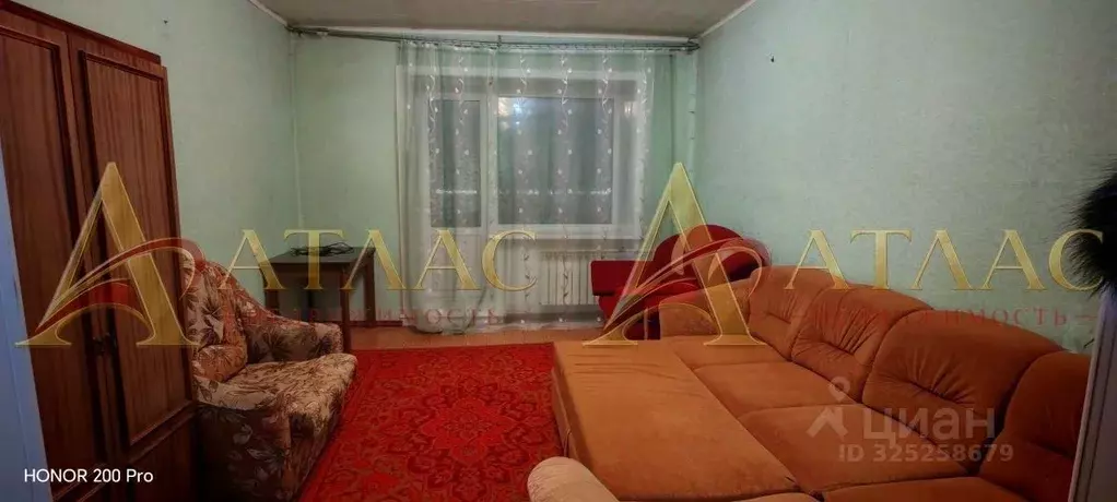 2-к кв. Саха (Якутия), Нерюнгри просп. Геологов (53.0 м) - Фото 1