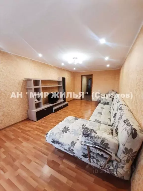 1-к кв. Саратовская область, Саратов ул. Усть-Курдюмская, 4 (50.0 м) - Фото 2