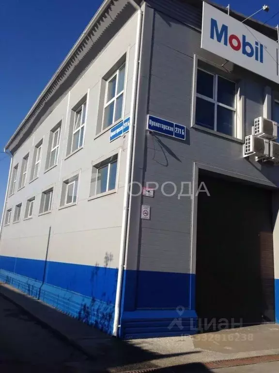 Помещение свободного назначения в Новосибирская область, Новосибирск ... - Фото 2