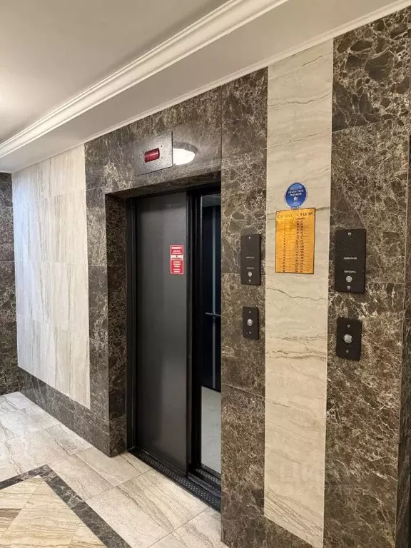 Студия Ростовская область, Ростов-на-Дону Киргизская ул., 38Г (35.1 м) - Фото 2