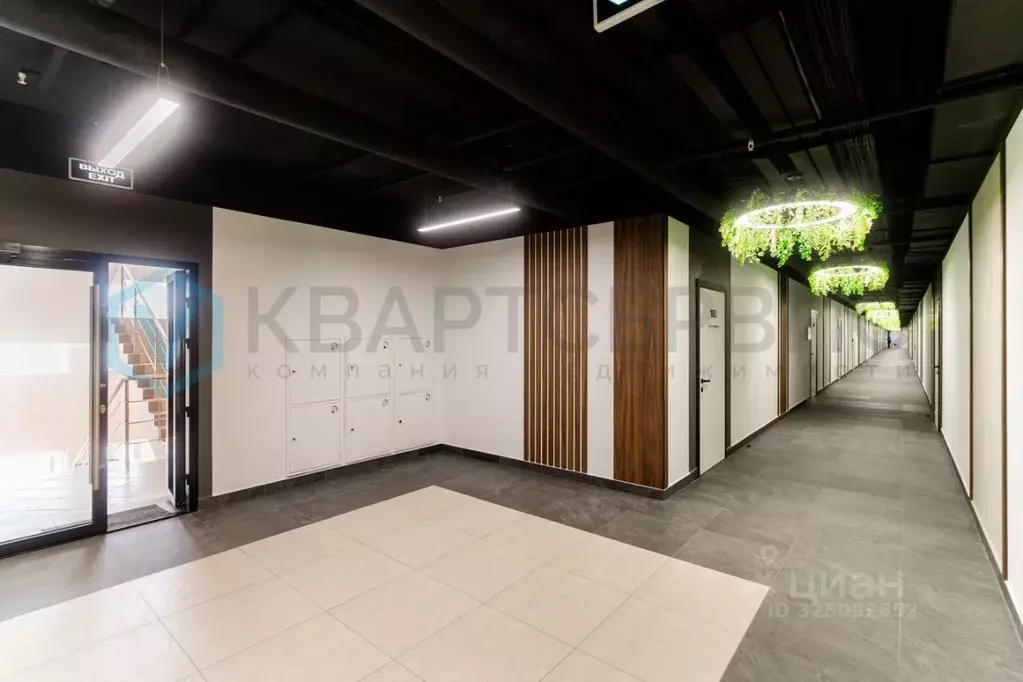 Офис в Омская область, Омск ул. Фрунзе, 1к4 (55 м) - Фото 1