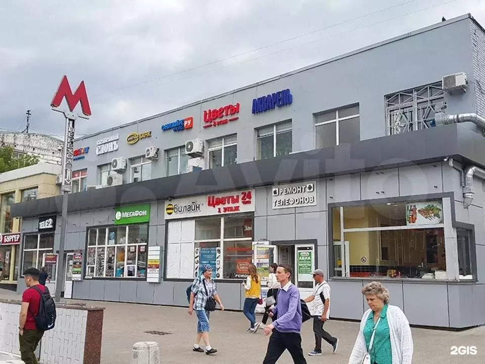 Продажа ПСН в прямой видимости от метро - Фото 1