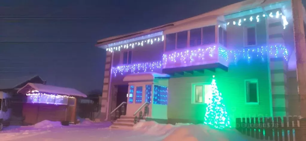 Дом в Свердловская область, Нижний Тагил городской округ, пос. Уралец ... - Фото 0