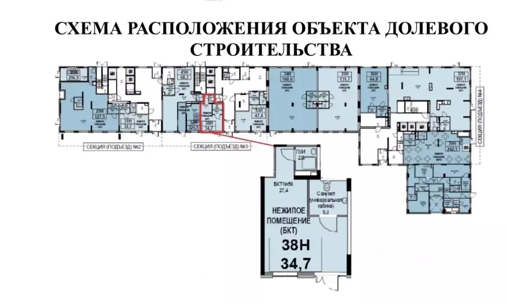 Помещение свободного назначения в Москва Тагильская ул., 4 (35 м) - Фото 1