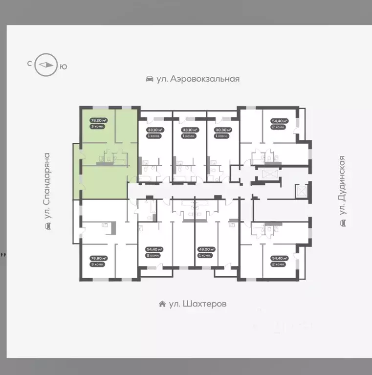 Студия Красноярский край, Красноярск ул. Спандаряна, 1 (33.7 м) - Фото 2