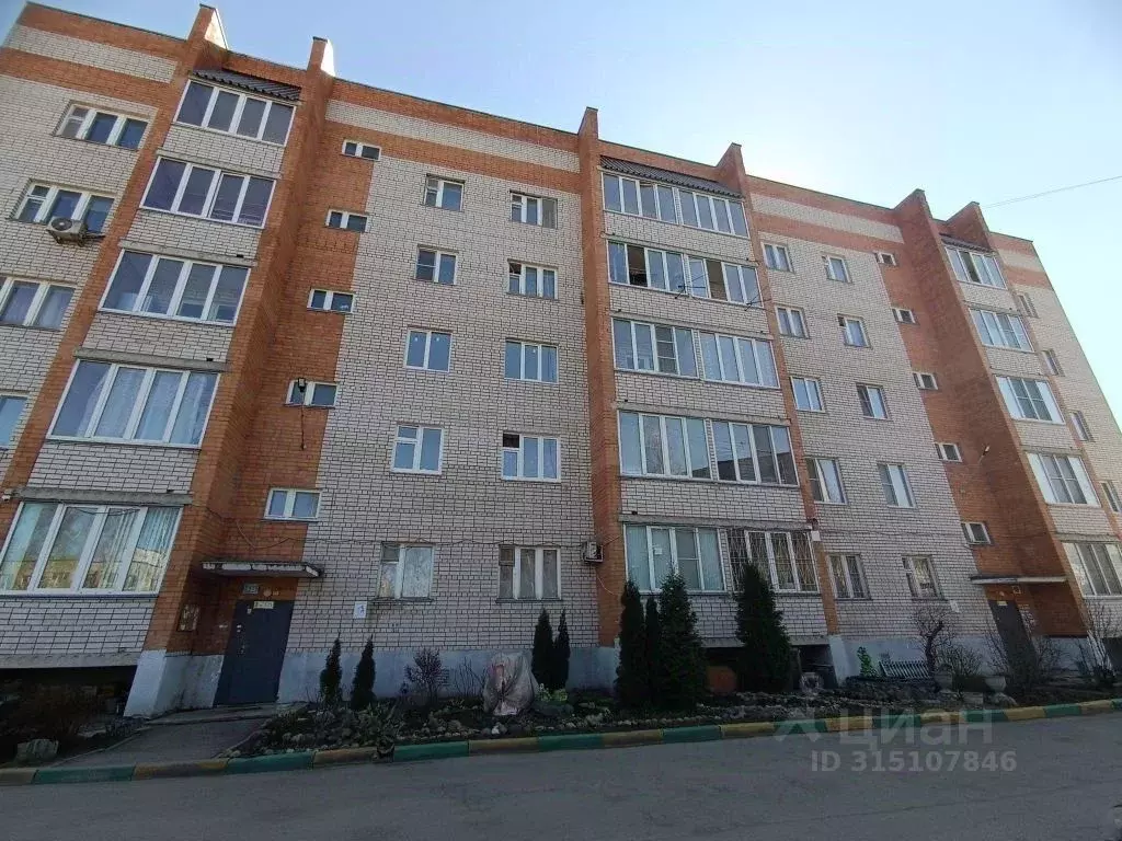 2-к кв. Смоленская область, Смоленск ул. Шевченко, 91Г (52.0 м) - Фото 0