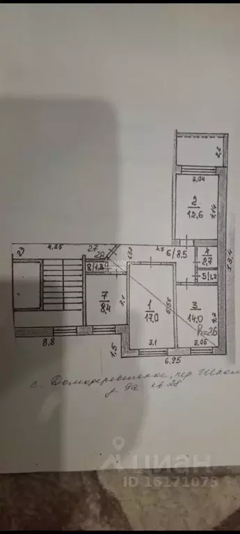3-к кв. Челябинская область, Сосновский муниципальный округ, с. ... - Фото 2