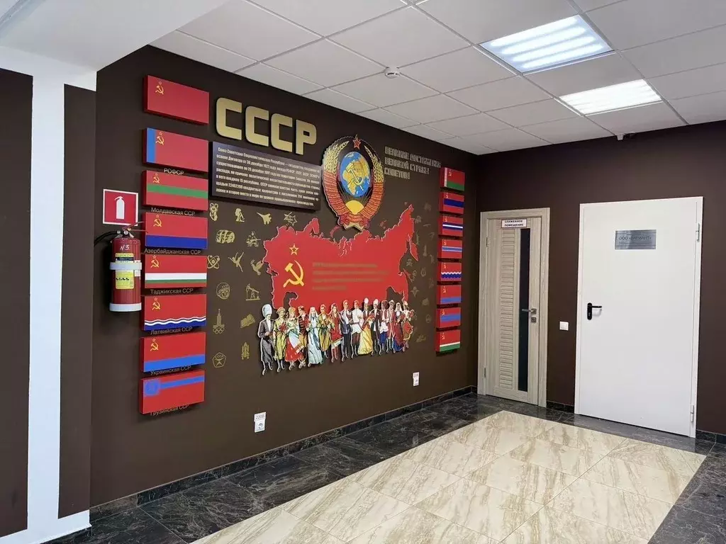 Офис в Московская область, Солнечногорск ул. Промышленная, с5 (20 м) - Фото 1