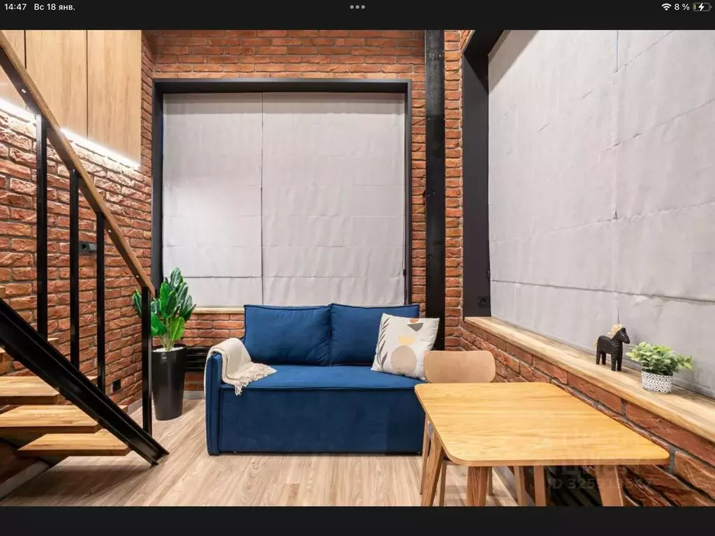 Студия Москва Подъемная ул., 14С24 (32.0 м) - Фото 2