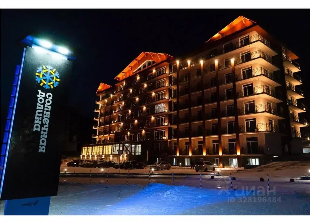 2-к кв. Челябинская область, Миасский городской округ, с. Сыростан ул. ... - Фото 1