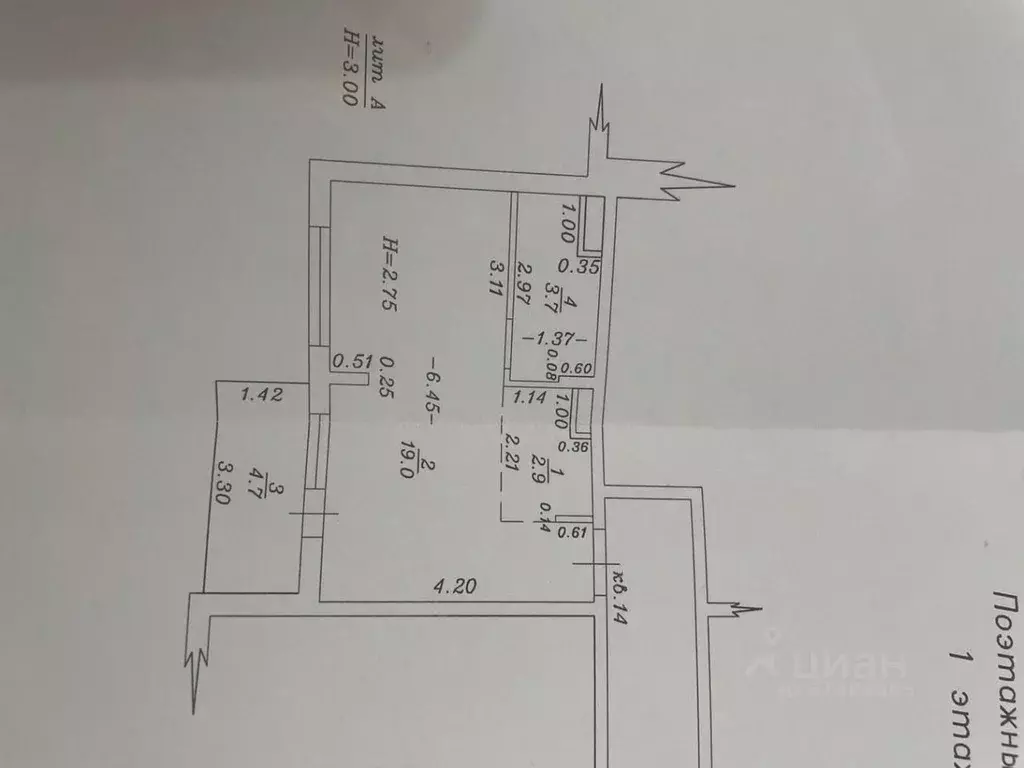 Студия Краснодарский край, Анапа муниципальный округ, с. Сукко ул. ... - Фото 2