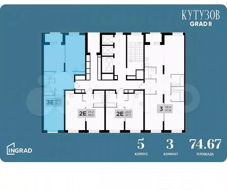 3-к. квартира, 74,7 м, 28/30 эт. - Фото 1