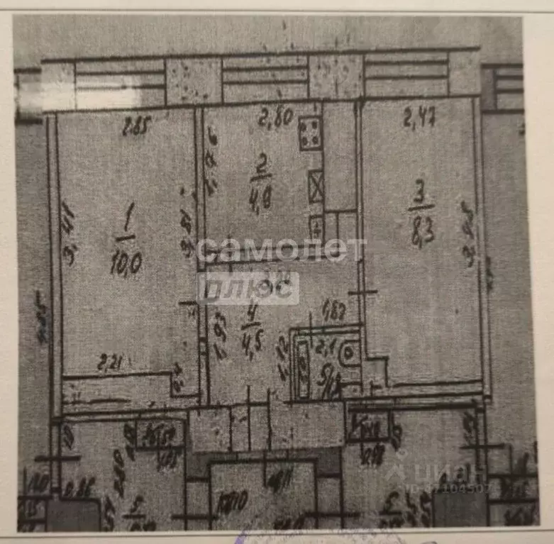 2-к кв. Нижегородская область, Нижний Новгород ул. Софьи Перовской, 1 ... - Фото 1