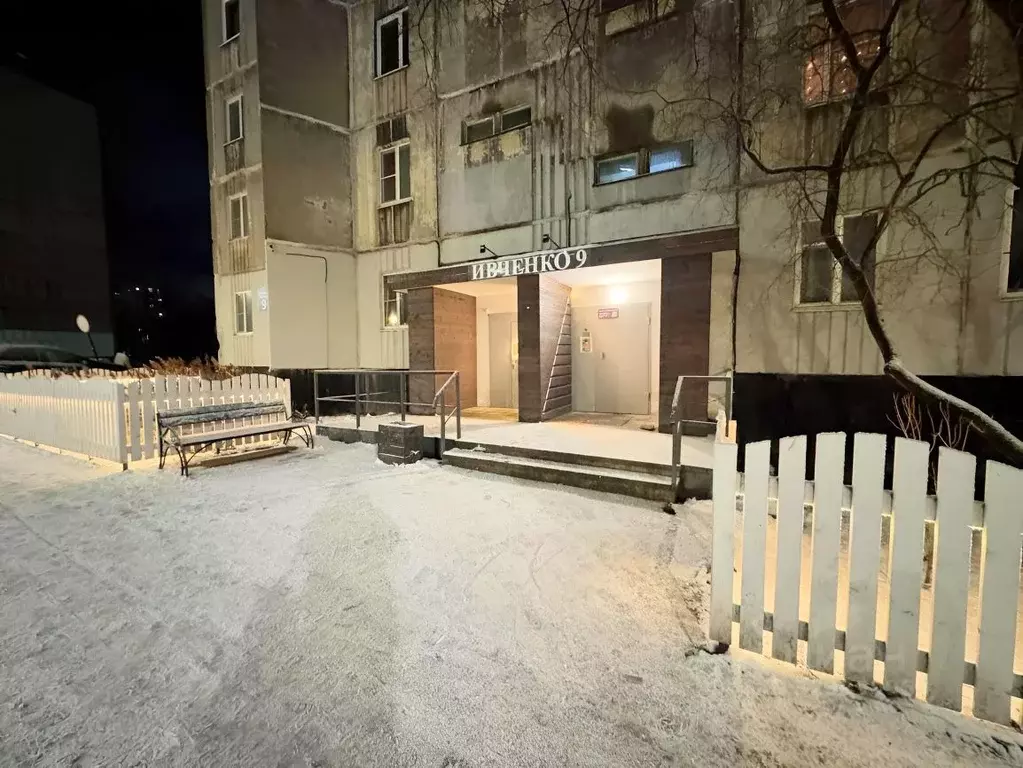 1-к кв. Мурманская область, Мурманск проезд Михаила Ивченко, 9 (33.0 ... - Фото 2