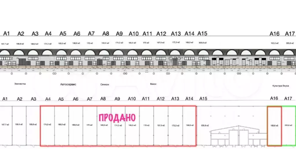 Продаем бокс на бывшем заводе в цао - Фото 0