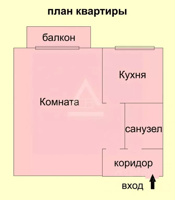 1-к кв. Челябинская область, Коркино ул. Цвиллинга, 54 (29.0 м) - Фото 2
