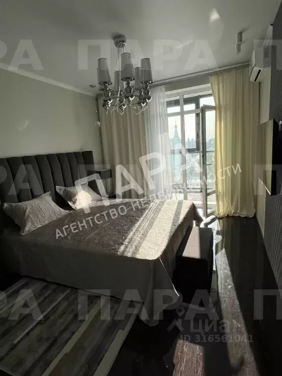 2-к кв. Самарская область, Самара ул. Мусоргского, 1А (52.0 м) - Фото 1