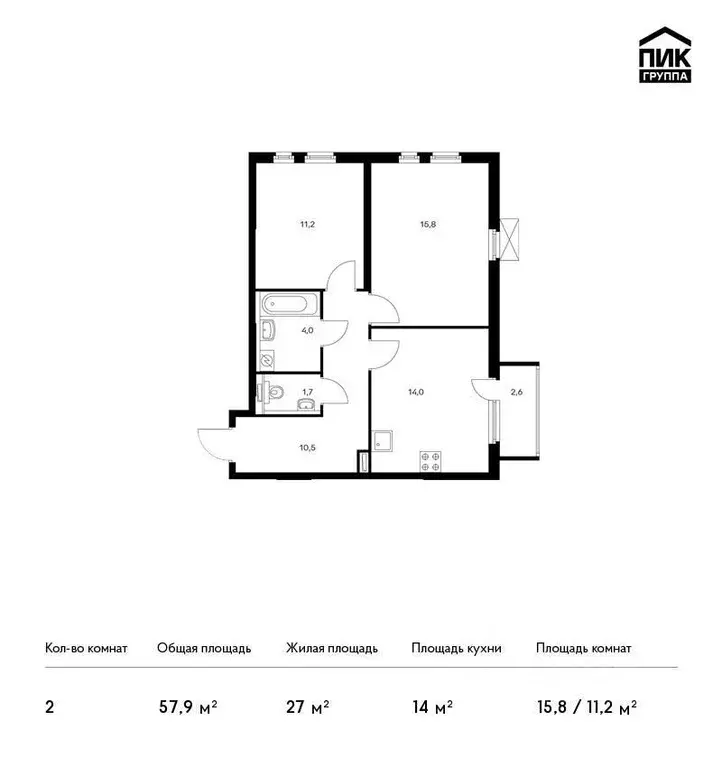 2-к кв. Калужская область, Калуга ул. 65 лет Победы, 6 (59.4 м) - Фото 2