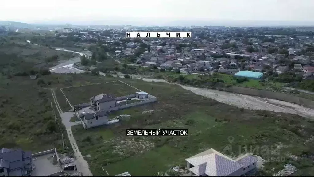 Участок в Кабардино-Балкария, Чегемский район, с. Нартан ул. ... - Фото 1