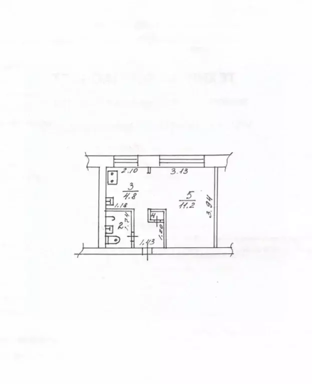1-к кв. Новгородская область, Великий Новгород Большая ... - Фото 2