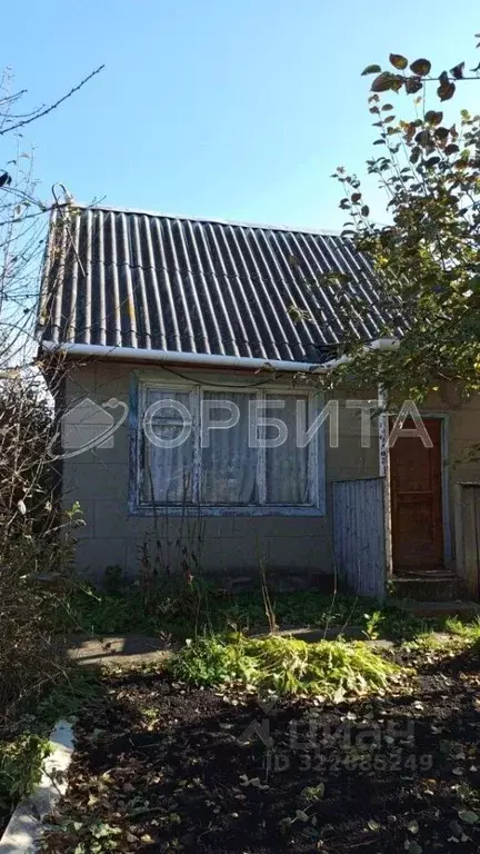 Дом в Тюменская область, Тюмень Ягодное СНТ, ул. Липовая, 310 (20 м) - Фото 1