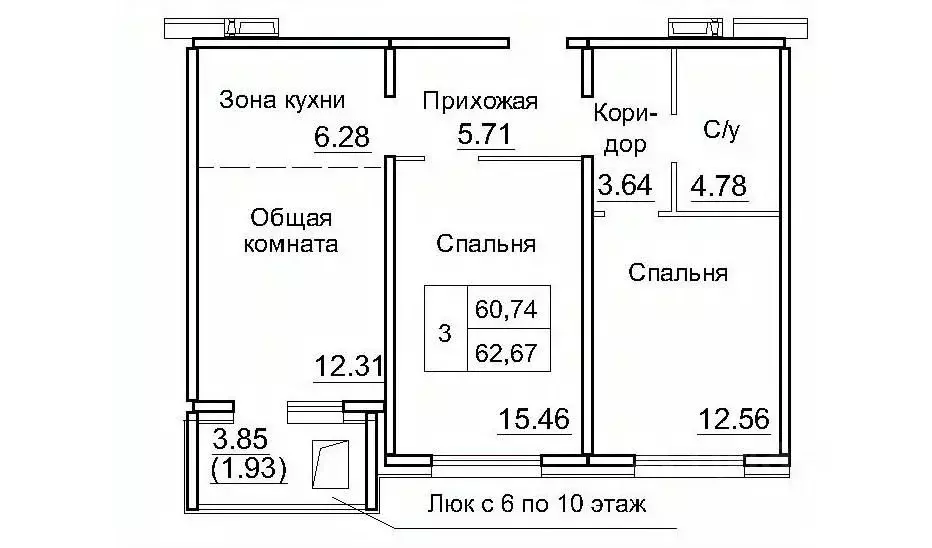 3-к кв. Новосибирская область, Новосибирский район, Краснообск рп, 3-й ... - Фото 0