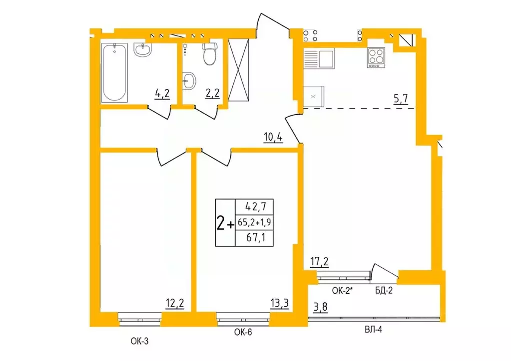2-к кв. Башкортостан, Уфа Инорс-4Б мкр, Акварель жилой комплекс (66.6 ... - Фото 1