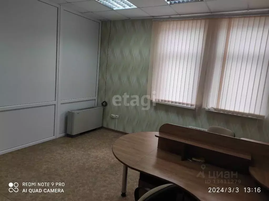 Офис в Белгородская область, Белгород Гражданский просп., 4 (32 м) - Фото 0