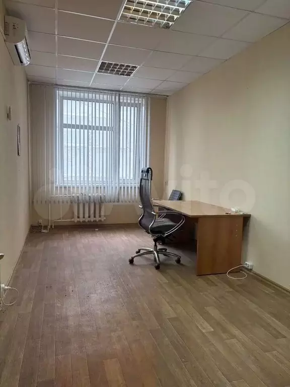 Офис - Фото 1