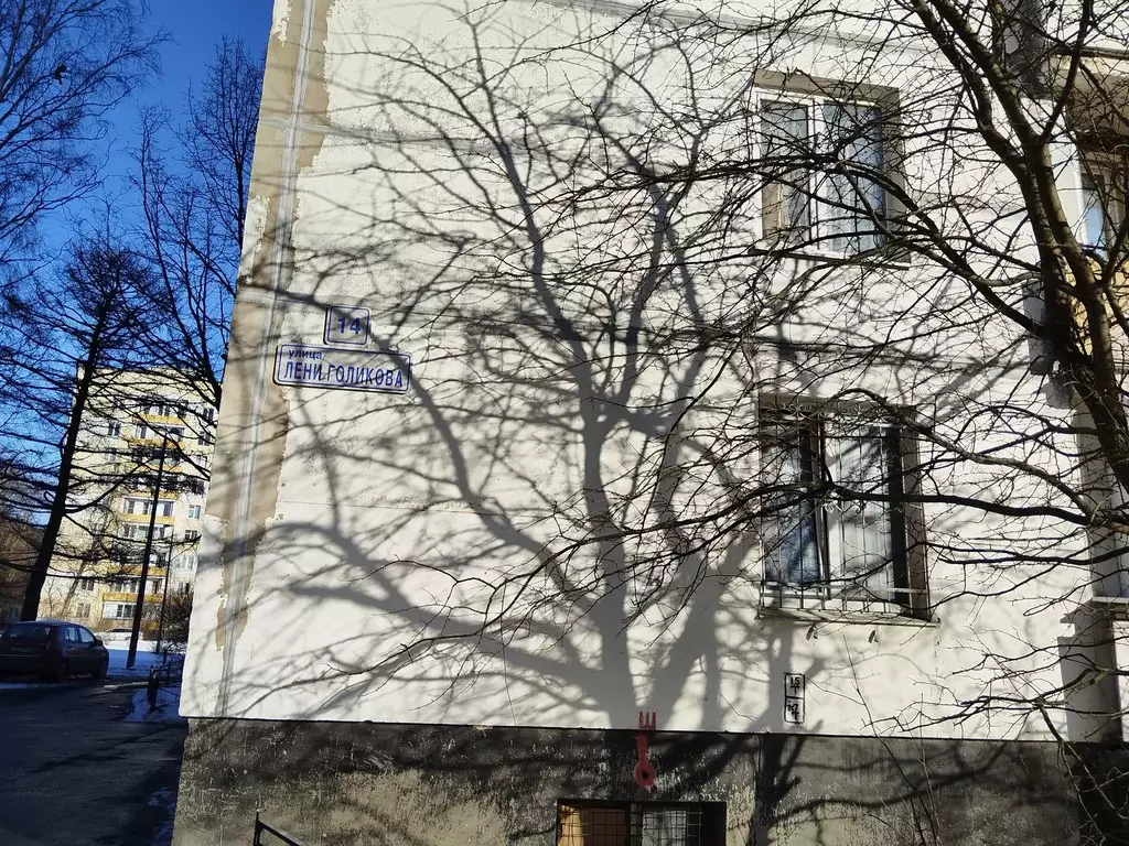 Продаётся 1-к квартира, 22.7 м - Фото 1