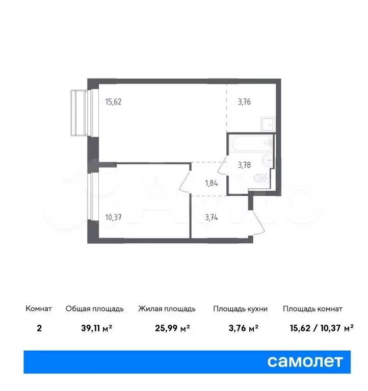 1-к. квартира, 39,1м, 9/9эт. - Фото 0